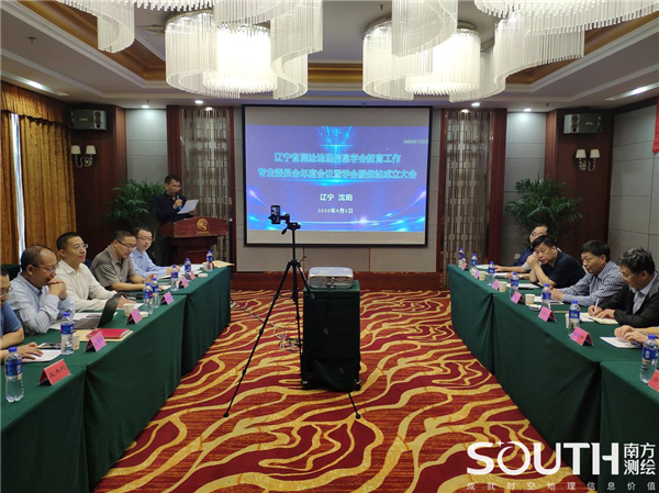 博天堂(918)官方网站 - 让你更杰出