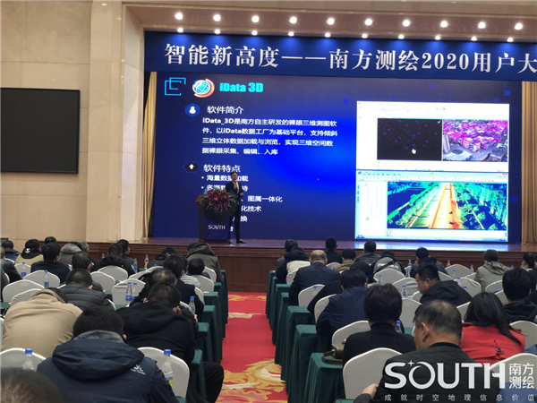 博天堂(918)官方网站 - 让你更杰出