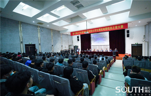 博天堂(918)官方网站 - 让你更杰出