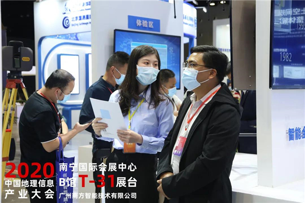 博天堂(918)官方网站 - 让你更杰出