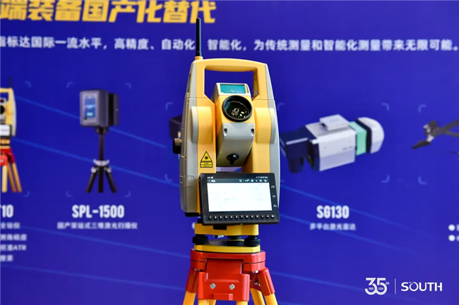 博天堂(918)官方网站 - 让你更杰出