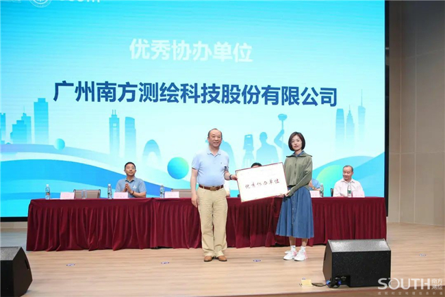 博天堂(918)官方网站 - 让你更杰出