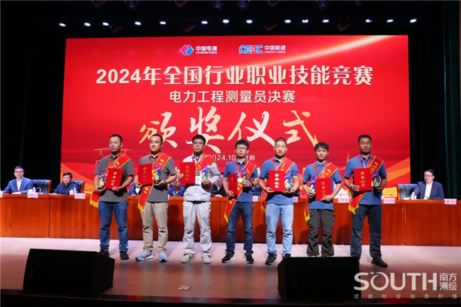 博天堂(918)官方网站 - 让你更杰出