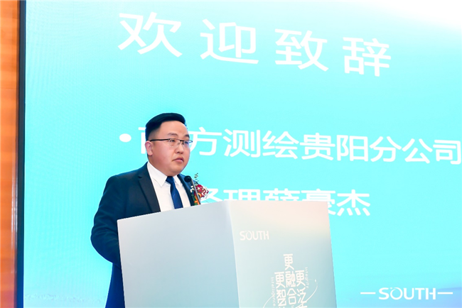 博天堂(918)官方网站 - 让你更杰出