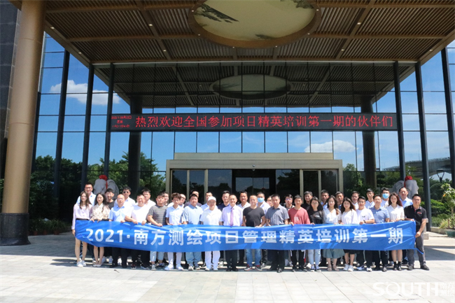 博天堂(918)官方网站 - 让你更杰出