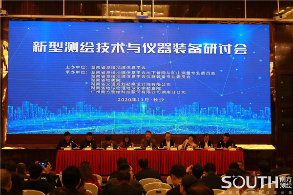 博天堂(918)官方网站 - 让你更杰出