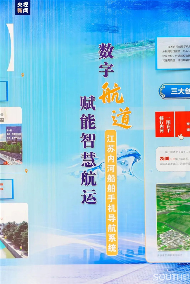 博天堂(918)官方网站 - 让你更杰出