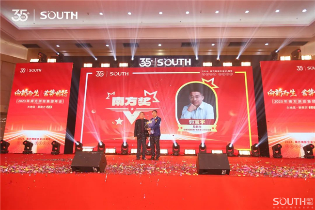 博天堂(918)官方网站 - 让你更杰出