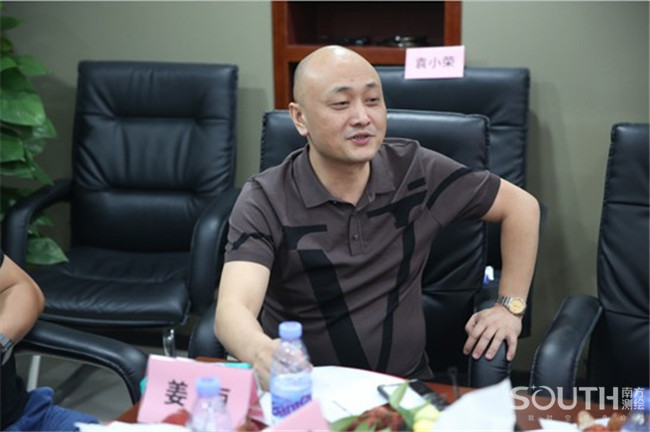 博天堂(918)官方网站 - 让你更杰出