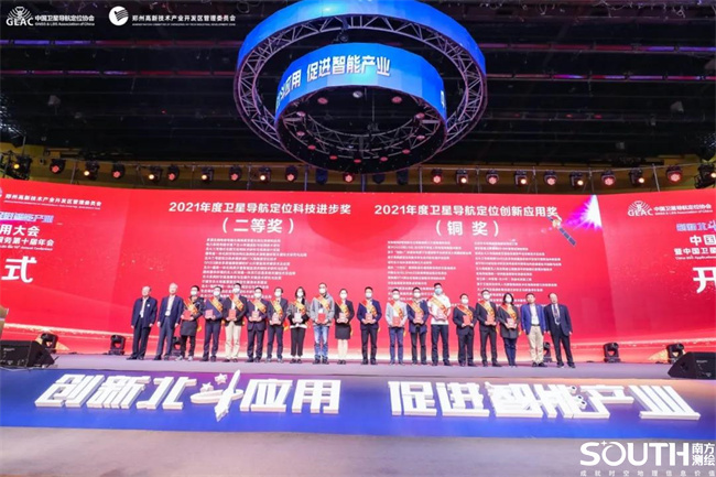 博天堂(918)官方网站 - 让你更杰出