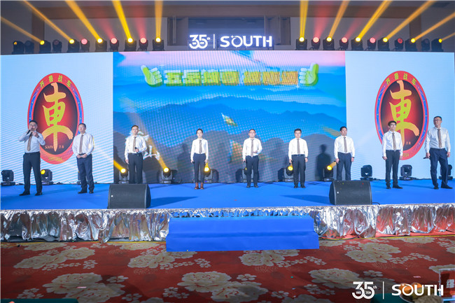 博天堂(918)官方网站 - 让你更杰出