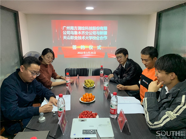 博天堂(918)官方网站 - 让你更杰出