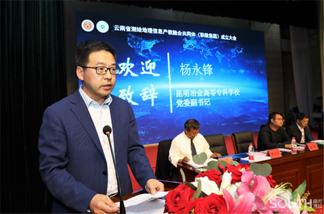 博天堂(918)官方网站 - 让你更杰出