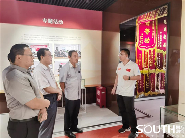 博天堂(918)官方网站 - 让你更杰出