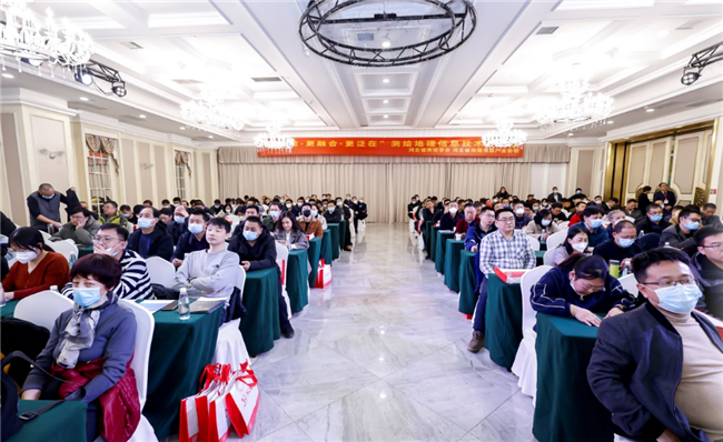 博天堂(918)官方网站 - 让你更杰出