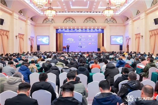 博天堂(918)官方网站 - 让你更杰出