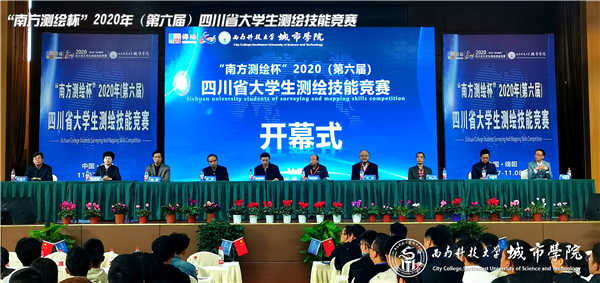 博天堂(918)官方网站 - 让你更杰出