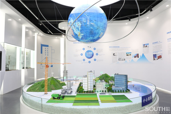 博天堂(918)官方网站 - 让你更杰出