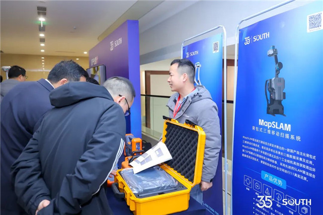 博天堂(918)官方网站 - 让你更杰出