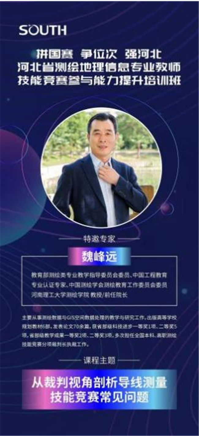 博天堂(918)官方网站 - 让你更杰出