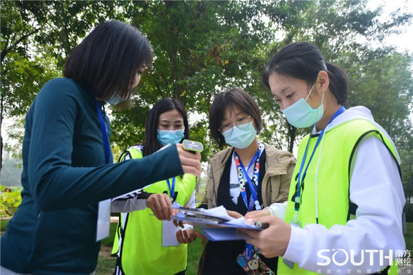 博天堂(918)官方网站 - 让你更杰出