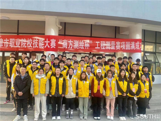 博天堂(918)官方网站 - 让你更杰出