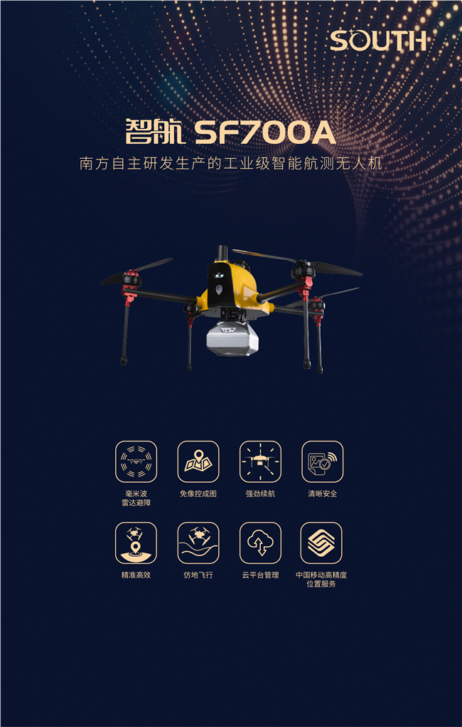 博天堂(918)官方网站 - 让你更杰出