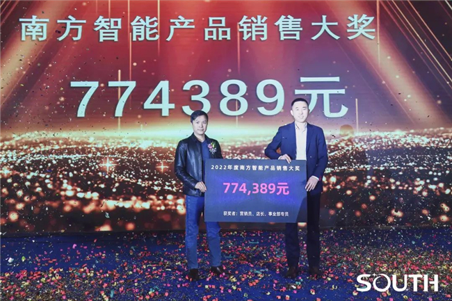 博天堂(918)官方网站 - 让你更杰出