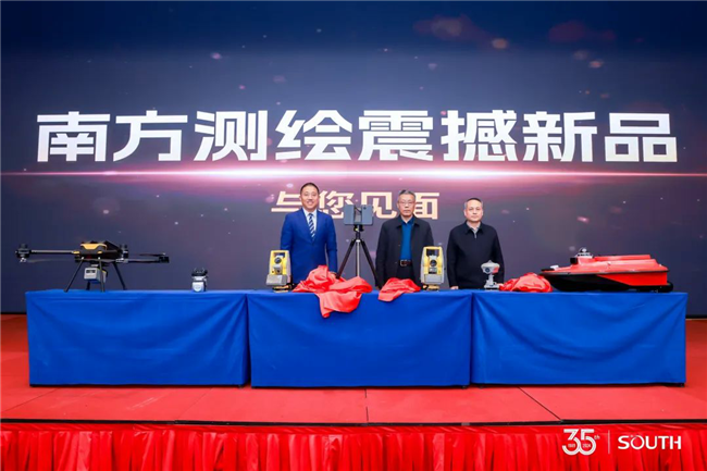 博天堂(918)官方网站 - 让你更杰出