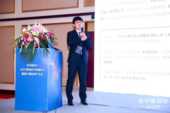 博天堂(918)官方网站 - 让你更杰出