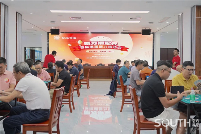 博天堂(918)官方网站 - 让你更杰出