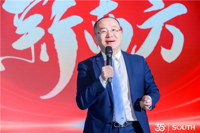 博天堂(918)官方网站 - 让你更杰出