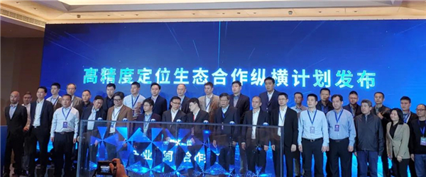 博天堂(918)官方网站 - 让你更杰出