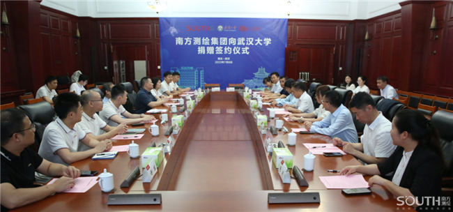 博天堂(918)官方网站 - 让你更杰出