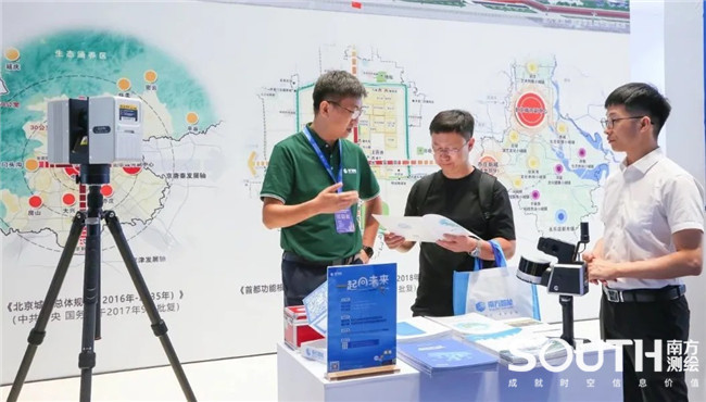 博天堂(918)官方网站 - 让你更杰出