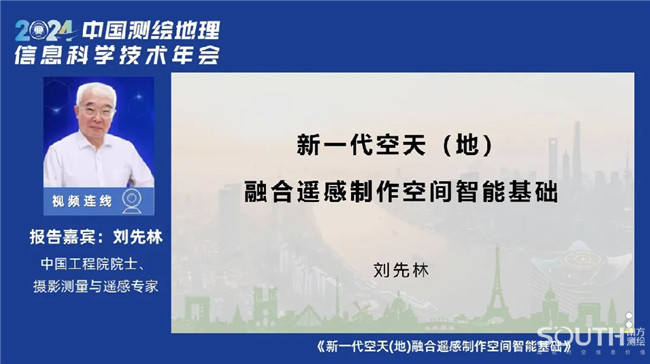 博天堂(918)官方网站 - 让你更杰出