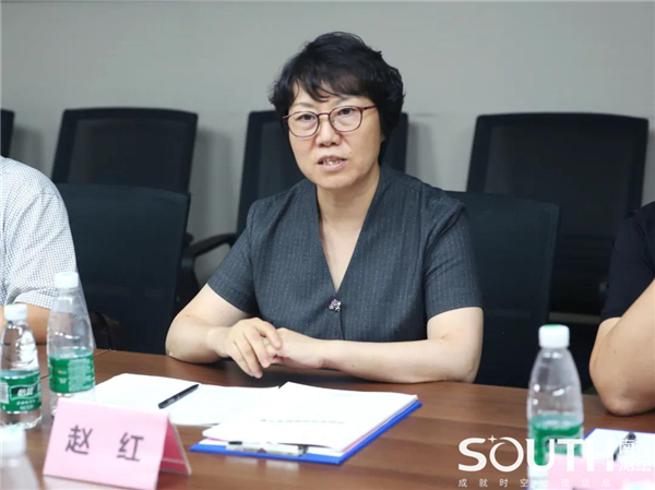 博天堂(918)官方网站 - 让你更杰出