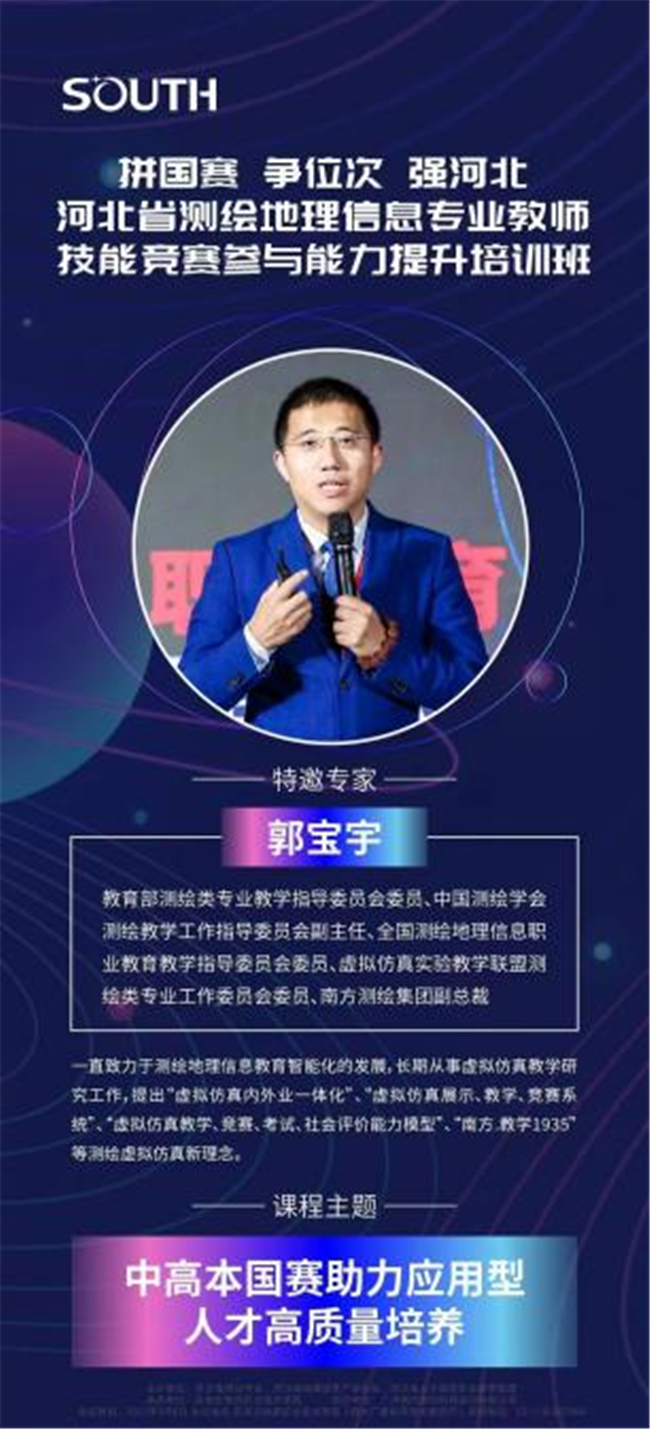 博天堂(918)官方网站 - 让你更杰出