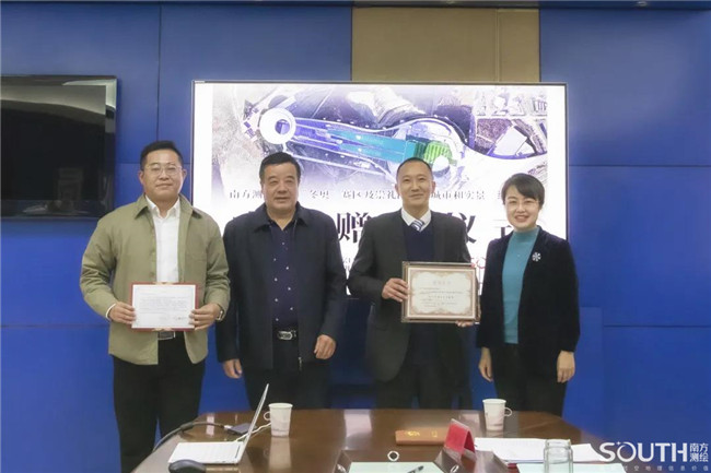 博天堂(918)官方网站 - 让你更杰出