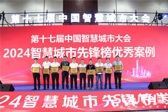 博天堂(918)官方网站 - 让你更杰出