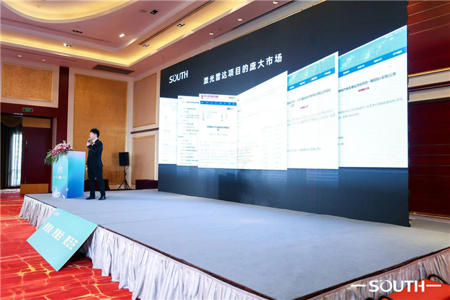 博天堂(918)官方网站 - 让你更杰出