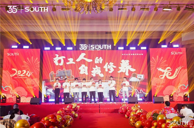 博天堂(918)官方网站 - 让你更杰出