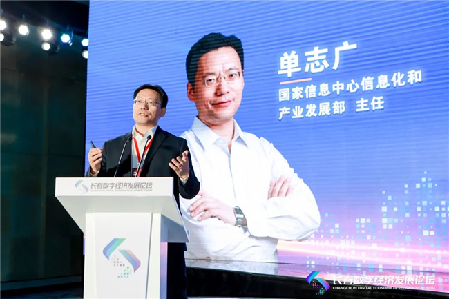 博天堂(918)官方网站 - 让你更杰出