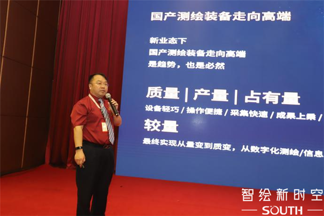 博天堂(918)官方网站 - 让你更杰出