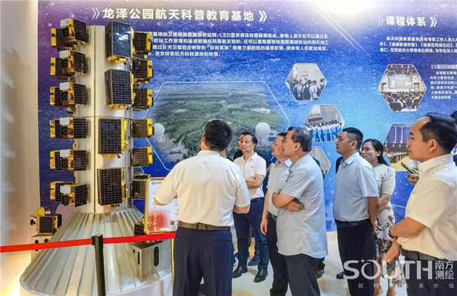 博天堂(918)官方网站 - 让你更杰出