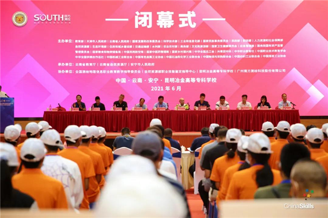 博天堂(918)官方网站 - 让你更杰出