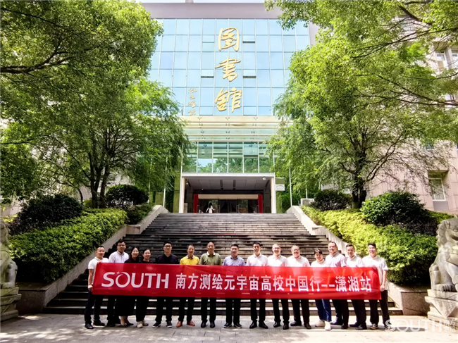 博天堂(918)官方网站 - 让你更杰出