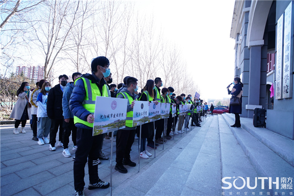 博天堂(918)官方网站 - 让你更杰出