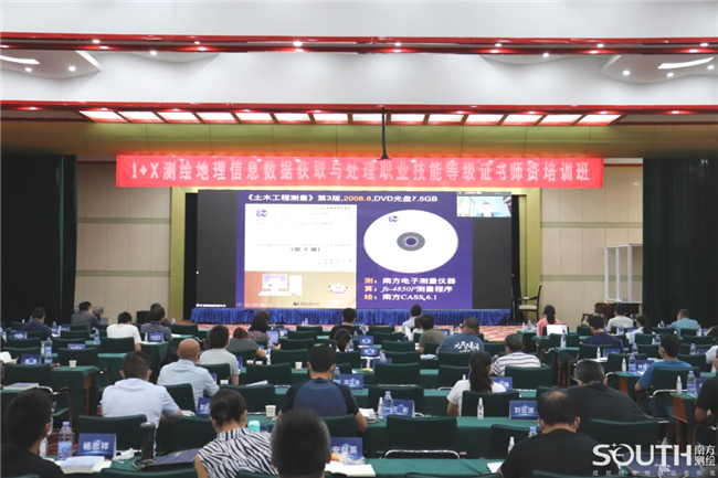 博天堂(918)官方网站 - 让你更杰出