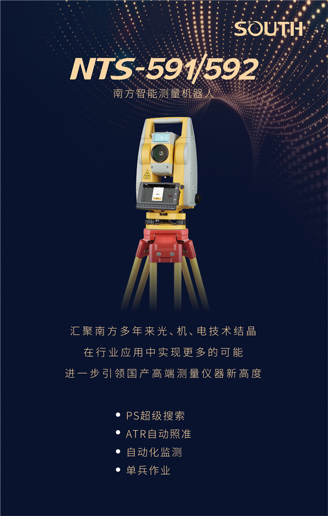 博天堂(918)官方网站 - 让你更杰出